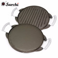 Round Cast Iron Griddle Pan With Stainless Steel Spring Handles